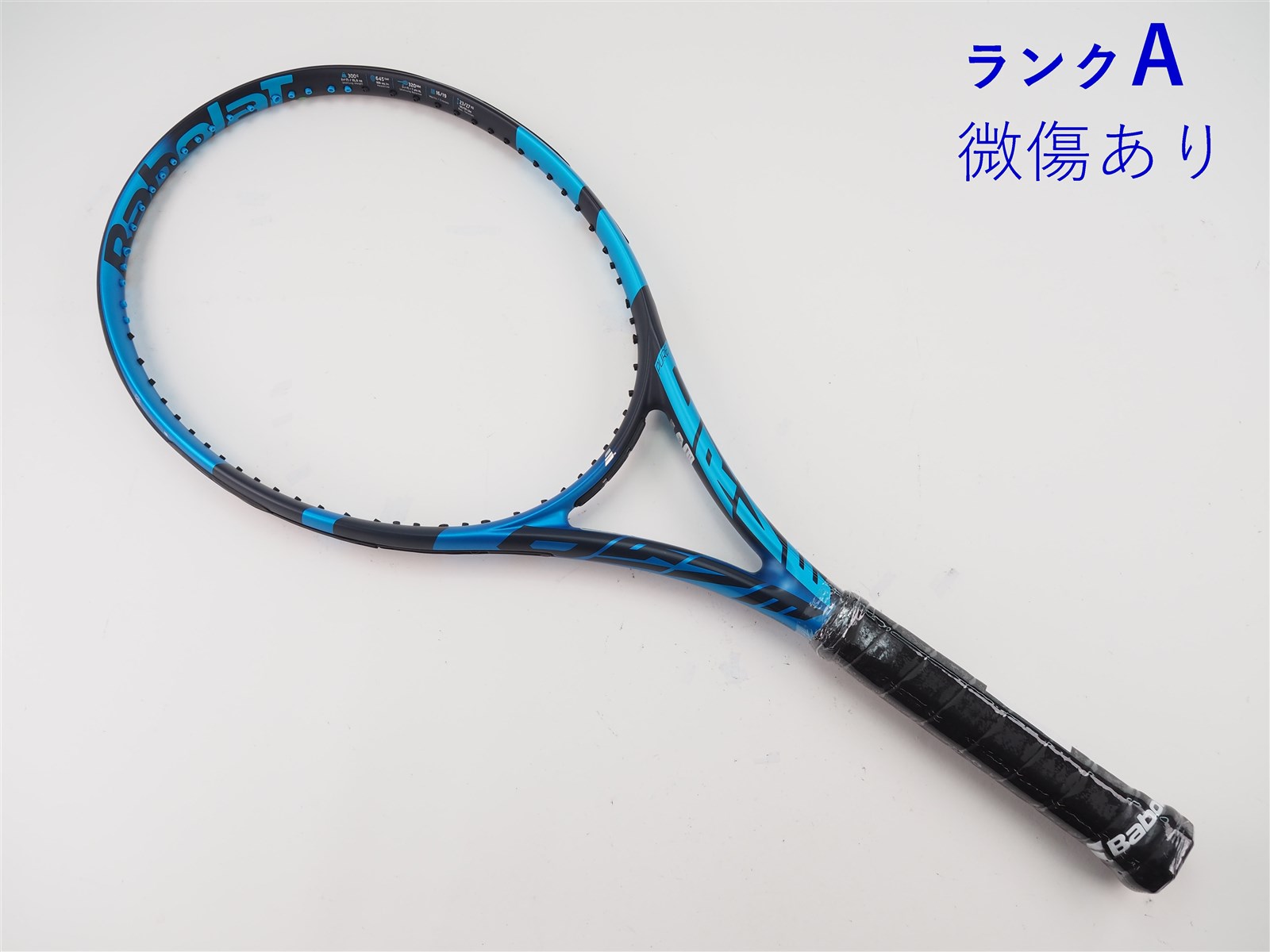 価格変更　Babolat ピュアドライブ 2021年モデル 美品 中古】バボラ ピュア ドライブ 2021年モデルBABOLAT PURE DRIVE 2021