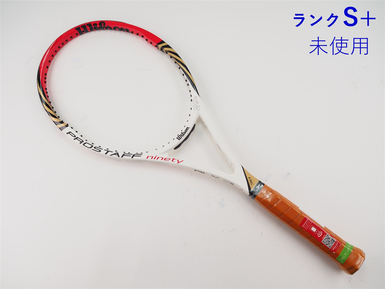 最終値下げ【新品】prostaff プロスタッフ 90 (2014) Wilson Pro Staff 90 2014, 4 3/8 Excellent 9.5/10 | eBay