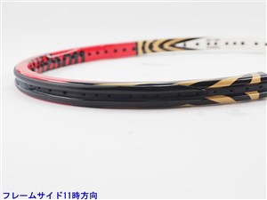 ウィルソン プロ スタッフ 90 2013年モデルWILSON PRO STAFF 90 2013