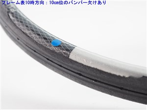 中古 テニスラケット ヘッド リキッドメタル プレステージ MP 2004年モデル (G3)HEAD LIQUIDL PRESTIGE MP 2004 中古】ヘッド リキッドメタル プレステージ MP 2004年モデルHEAD