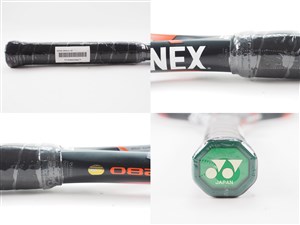 中古】ヨネックス イーゾーン 280(ブラック)YONEX EZONE 280(BLK