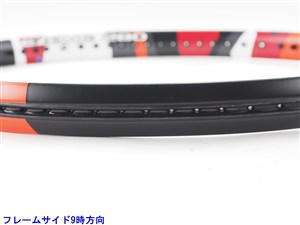 YONEX - 中古 テニスラケット ヨネックス イーゾーン 280(ホワイト×ブラック) (G1)YONEX EZONE 280(WH×BK) YONEX - 中古 テニスラケット ヨネックス イーゾーン 280