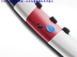 中古 テニスラケット ヨネックス イーゾーン 280 (G2) YONEX EZONE 280 (c25080139c) 中古】ヨネックス イーゾーン 280YONEX EZONE 280(G2)【中古