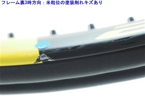 中古】バボラ アエロ ツアー OS 2003年モデル【一部グロメット
