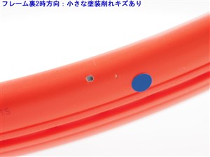中古 テニスラケット ヘッド グラフィン 360プラス ラジカル エス 2021年モデル (G2) HEAD GRAPHENE 360+ RADICAL S 2021 (c25060390c) c25060390c-m-01-pl.jpg