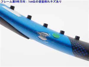 中古 テニスラケット ダンロップ エフエックス 500 2023年モデル (G2)DUNLOP FX 500 2023 中古】ダンロップ エフエックス 500 2023年モデルDUNLOP FX 500