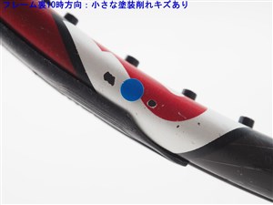 中古】ウィルソン ハイパー プロ スタッフ 5.0 95WILSON HYPER