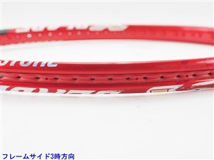 BRIDGESTONE - 中古 テニスラケット ブリヂストン エックスブレード ブイエックス 305 2014年モデル (G2)BRIDGESTONE X-BLADE VX 305 2014 中古】ブリヂストン エックスブレード ブイエックス 305 2014年