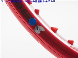 中古】ブリヂストン エックスブレード ブイエックス 305 2014年