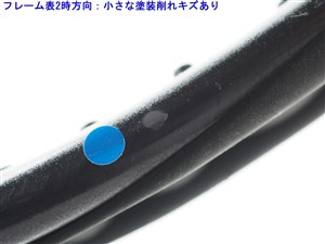 中古】ヨネックス マッスルパワー 3 HGYONEX MUSCLE POWER 3 HG