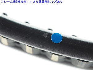 中古】ヨネックス マッスルパワー 3 HGYONEX MUSCLE POWER 3 HG
