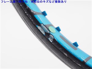 中古 テニスラケット バボラ ピュア ドライブ ライト 2021年モデル (G1)BABOLAT PURE DRIVE LITE 2021 バボラ ピュア ドライブ ライト 2021年モデルBABOLAT PURE DRIVE