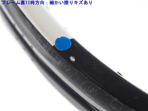 中古 テニスラケット スリクソン スリクソン エックス 2.0プラス 2009年モデル (G3)SRIXON SRIXON X 2.0+ 2009 SRIXON 中古 テニスラケット スリクソン エックス 2.0プラス