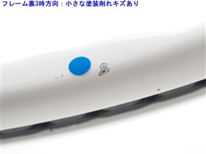 中古】ウィルソン エヌ ツアー ツー 105 2006年モデル【一部
