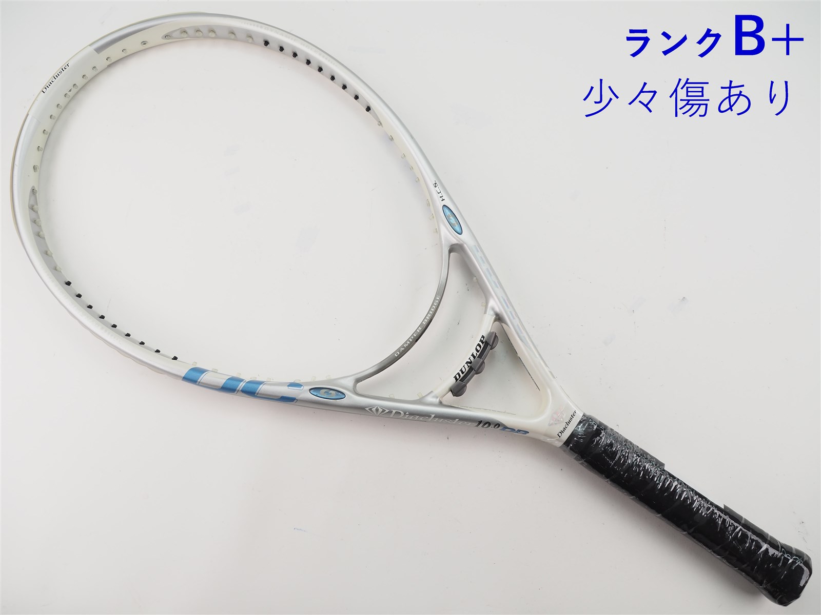 中古 テニスラケット ダンロップ ダイアクラスター 10.0 DB 2008年モデル (G2) DUNLOP Diacluster 10.0 DB 2008 (c25060418c) 中古】ダンロップ ダイアクラスター 10.0 DB 2008年モデルDUNLOP