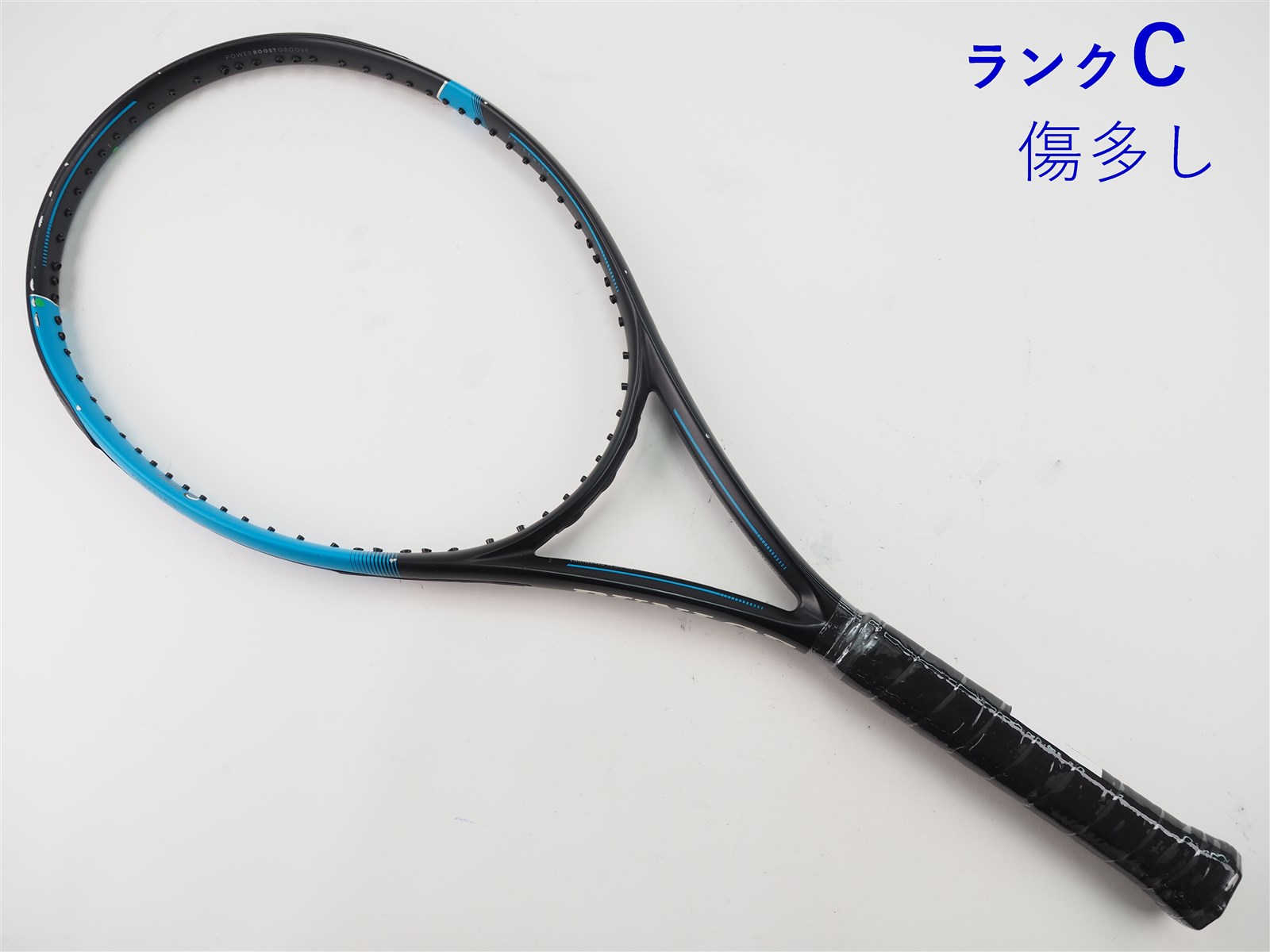 DUNLOP ダンロップ　硬式テニスラケット　FX500 2020年モデル　G2 中古】ダンロップ エフエックス500 2020年モデルDUNLOP FX 500
