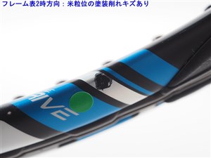 中古 テニスラケット バボラ ピュア ドライブ 2015年モデル (G2) BABOLAT PURE DRIVE 2015 (c25060422c) 中古】バボラ ピュア ドライブ 2015年モデルBABOLAT PURE DRIVE