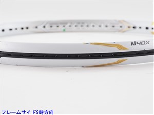 中古】ヨネックス イーゾーン 100エル ナオミ オオサカ