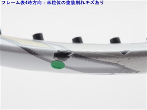 YONEX - 中古 テニスラケット ヨネックス イーゾーン 100エル ナオミ オオサカ リミテッド 2020年モデル (G1)YONEX EZONE 100L NAOMI OSAKA LIMITED 2020 中古】ヨネックス イーゾーン 100エル ナオミ オオサカ