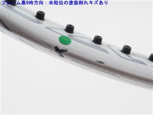 ヨネックス/大阪なおみモデル・イーゾーン100L ノーリミテッド⭐︎中古 中古】ヨネックス イーゾーン 100エル ナオミ オオサカ