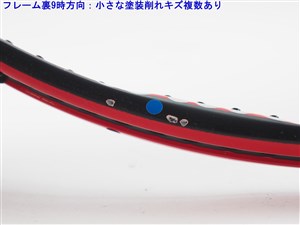 中古 テニスラケット ウィルソン プロ スタッフ ロック 93 2003年モデル (L5) WILSON PRO STAFF ROK 93 2003 (c25070004c) 中古】ウィルソン プロ スタッフ ロック 93 2003年モデルWILSON
