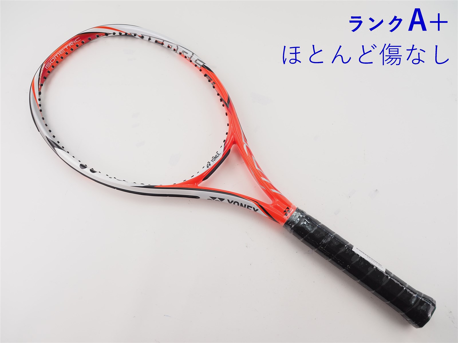 中古 テニスラケット ヨネックス ブイコア エスアイ 100 2014年モデル (G3)YONEX VCORE Si 100 2014 c25070009c-m-01-pl.jpg