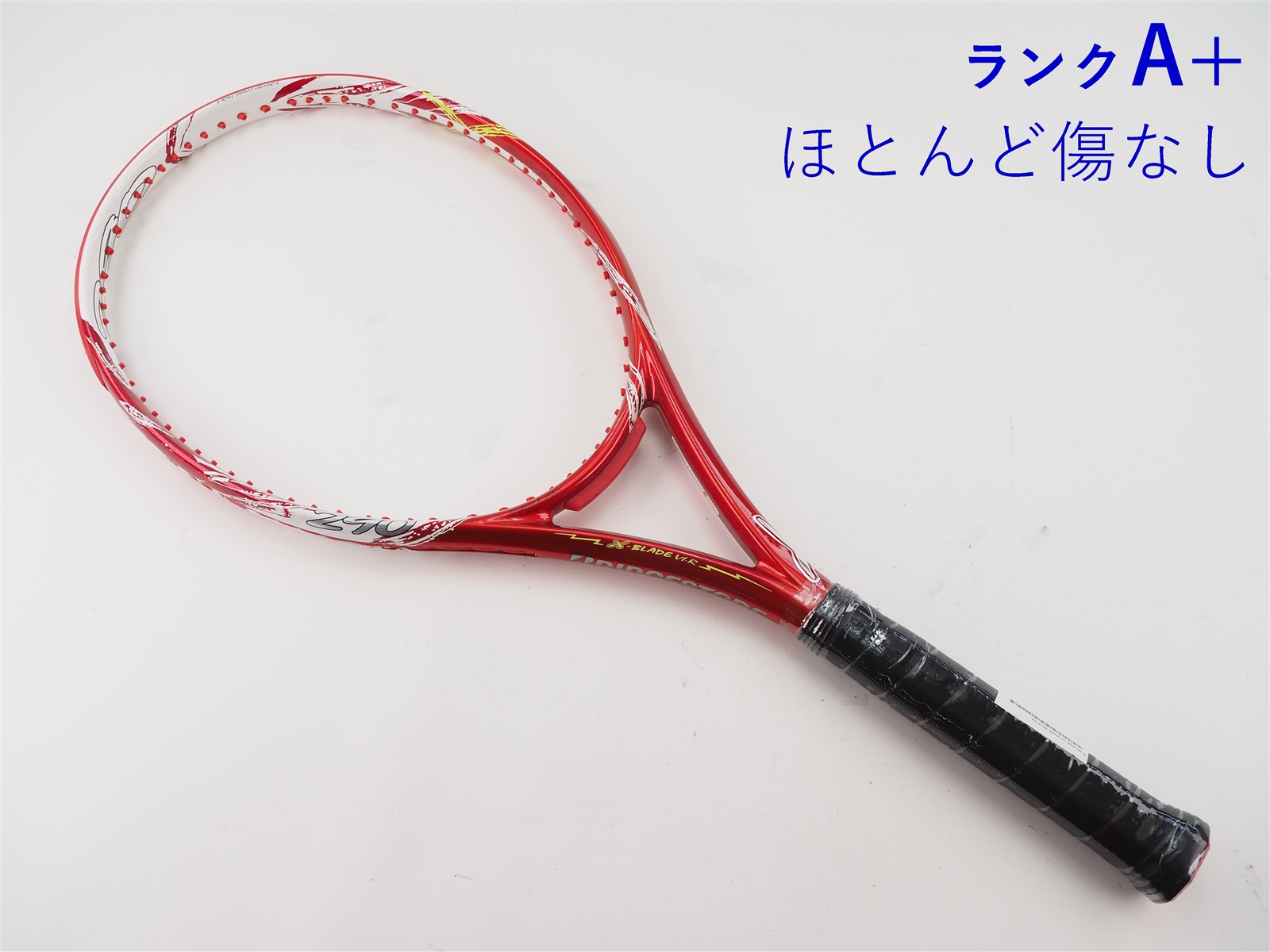中古 テニスラケット ブリヂストン エックス ブレード ブイアイアール290 2016年モデル (G3)BRIDGESTONE X-BLADE VI-R290 2016 c25070011c-m-01-pl.jpg
