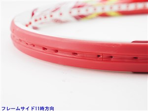 BRIDGESTONE - 中古 テニスラケット ブリヂストン エックス ブレード ブイアイアール290 2016年モデル (G3)BRIDGESTONE X-BLADE VI-R290 2016 中古】ブリヂストン エックス ブレード ブイアイアール290 2016