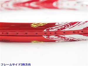 中古】ブリヂストン エックス ブレード ブイアイアール290 2016