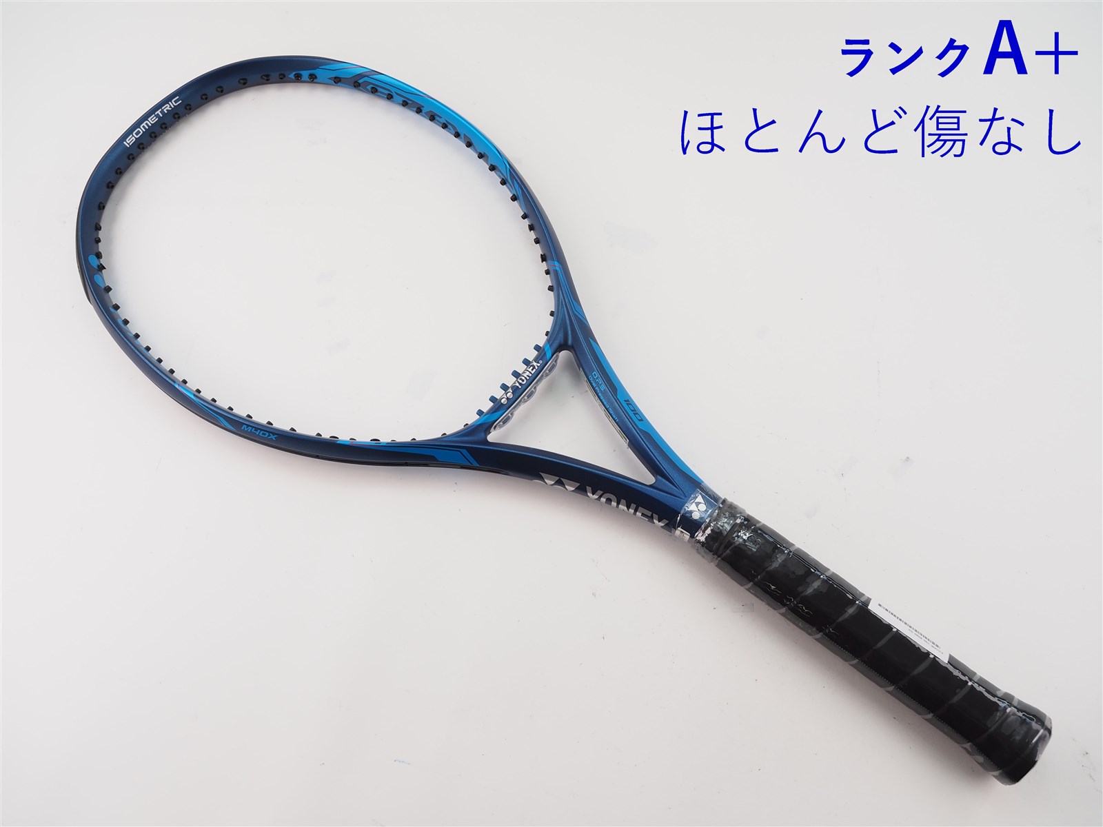 YONEX EZONE 100 2020 G3 / ヨネックス イーゾーン EZONE 100 – Yonex USA