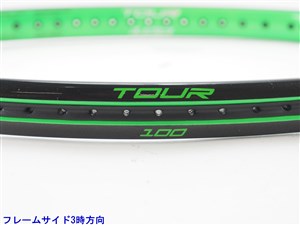 Prince - 中古 テニスラケット プリンス ツアー 100(290g) 2018年モデル (G3)PRINCE TOUR 100(290g) 2018 TOUR 100（290g） - Prince プリンステニス公式サイト