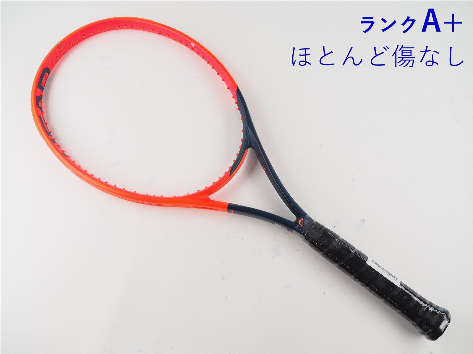 中古】ヘッド ラジカル チーム エル 2023年モデルHEAD RADICAL TEAM L