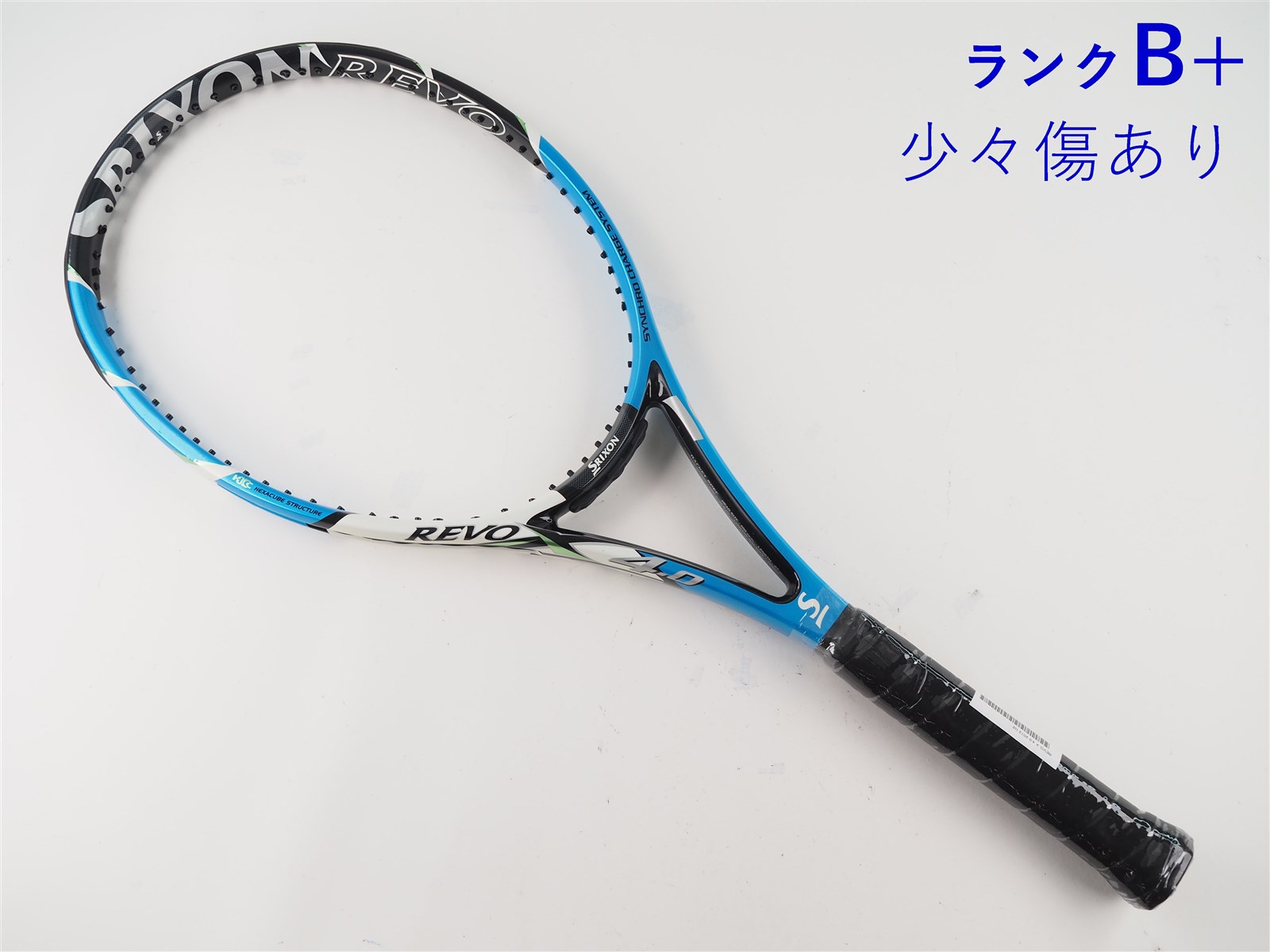スリクソンテニスラケット「REVO CX(レヴォ シーエックス