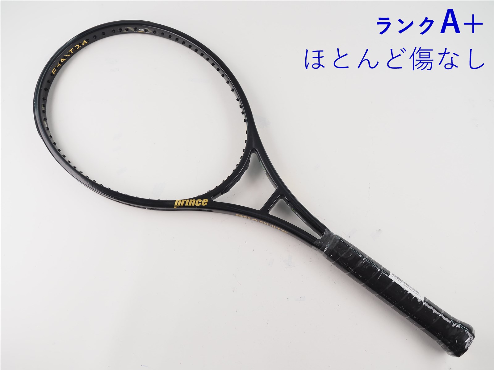 ウインザーオンラインショッププリンス ファントム グラファイト
