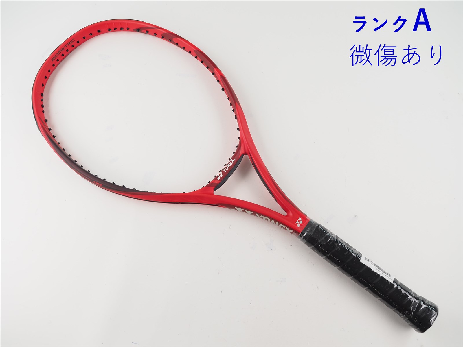 正規通販 c25070028c-m-01-pl.jpg ラケット(硬式用)