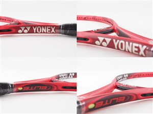 YONEX - 中古 テニスラケット ヨネックス ブイコア エリート 2018年モデル (G2)YONEX VCORE ELITE 2018 YONEX - 中古 テニスラケット ヨネックス ブイコア エリート