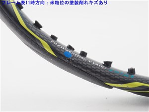 中古】ヨネックス イーゾーン ディーアール 100 LG 2015年モデル