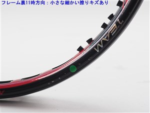 中古 テニスラケット プリンス ハリアー チーム 100 2013年モデル (G1) PRINCE HARRIER TEAM 100 2013 (c25070036c) 楽天市場】【中古】プリンス ハリアー 100 エックスアールジェイ