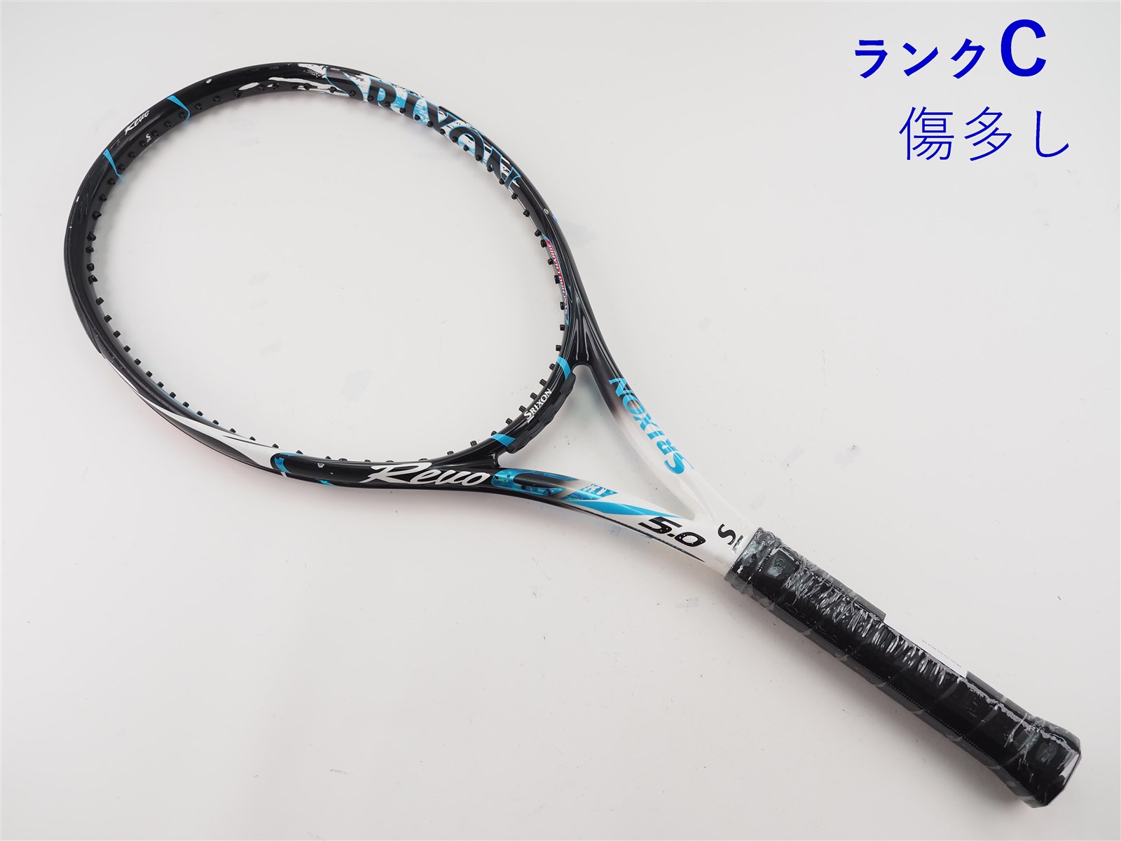 中古 テニスラケット スリクソン レヴォ CV 5.0 2016年モデル (G2) SRIXON REVO CV 5.0 2016 (c25070037c) 中古】スリクソン レヴォ CV 5.0 2016年モデルSRIXON REVO CV