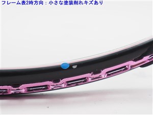 Prince - 中古 テニスラケット プリンス イーエックスオースリー ピンク 105 2011年モデル (G2)PRINCE EXO3 PINK 105 2011 楽天市場】【中古】プリンス イーエックスオースリー