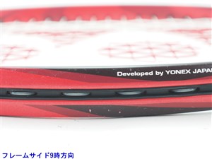 中古】ヨネックス ブイコア 25 2018年モデル【子供 子供用