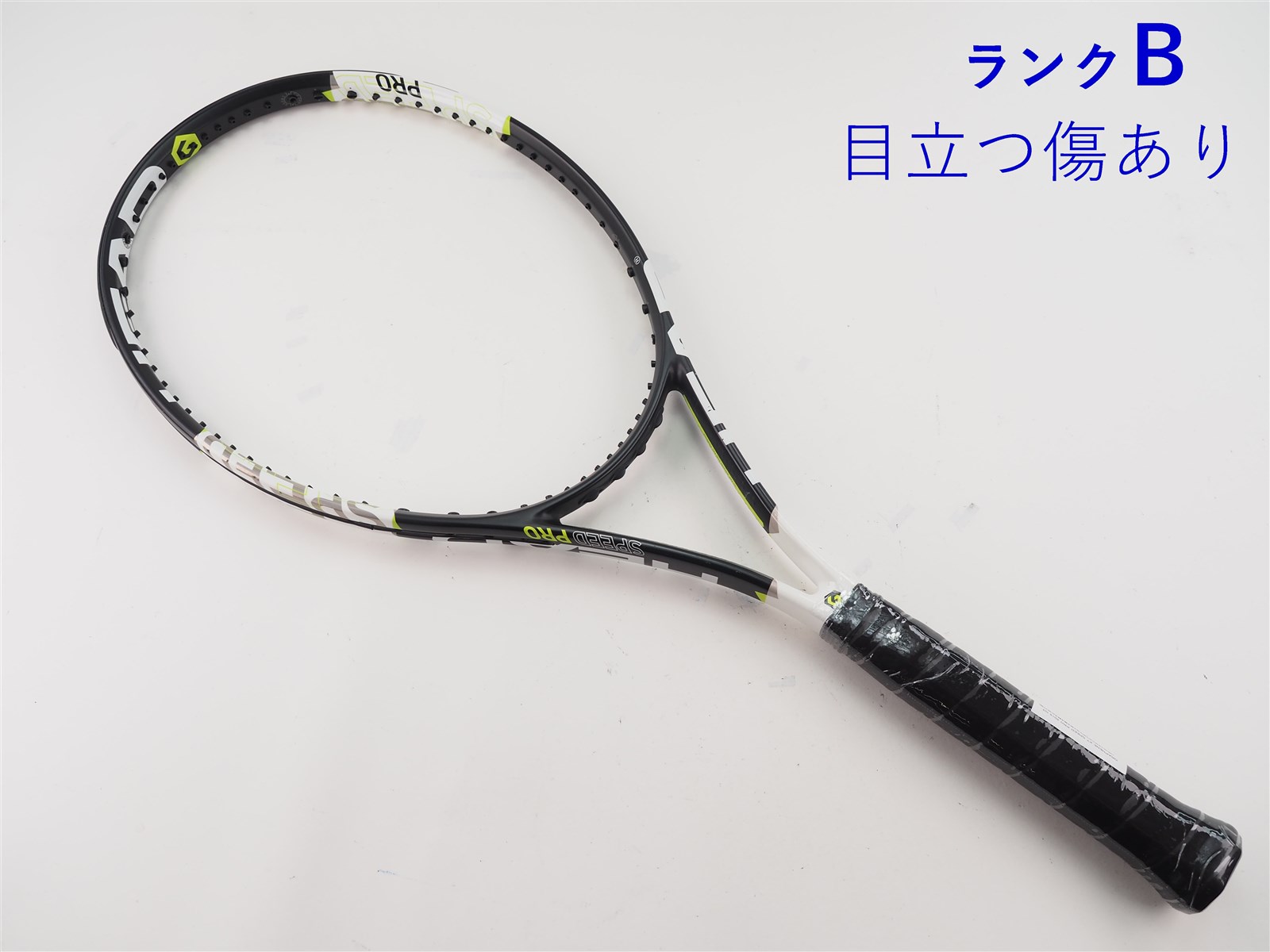 中古 テニスラケット ヘッド グラフィン エックスティー スピード プロ 2015年モデル (G3)HEAD GRAPHENE XT SPEED PRO 2015 中古】ヘッド グラフィン エックスティー スピード プロ 2015年