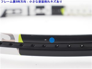 HEAD - 中古 テニスラケット ヘッド グラフィン エックスティー スピード プロ 2015年モデル (G3)HEAD GRAPHENE XT SPEED PRO 2015 中古】ヘッド グラフィン エックスティー スピード プロ 2015年