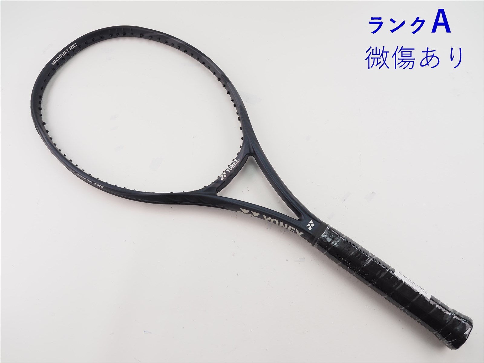 中古 テニスラケット ヨネックス ブイコア 98 LG UK 2019年モデル【インポート】 (LG2) YONEX VCORE 98 LG UK 2019 (c25070049c) 中古】ヨネックス ブイコア 98 LG UK 2019年モデル【インポート