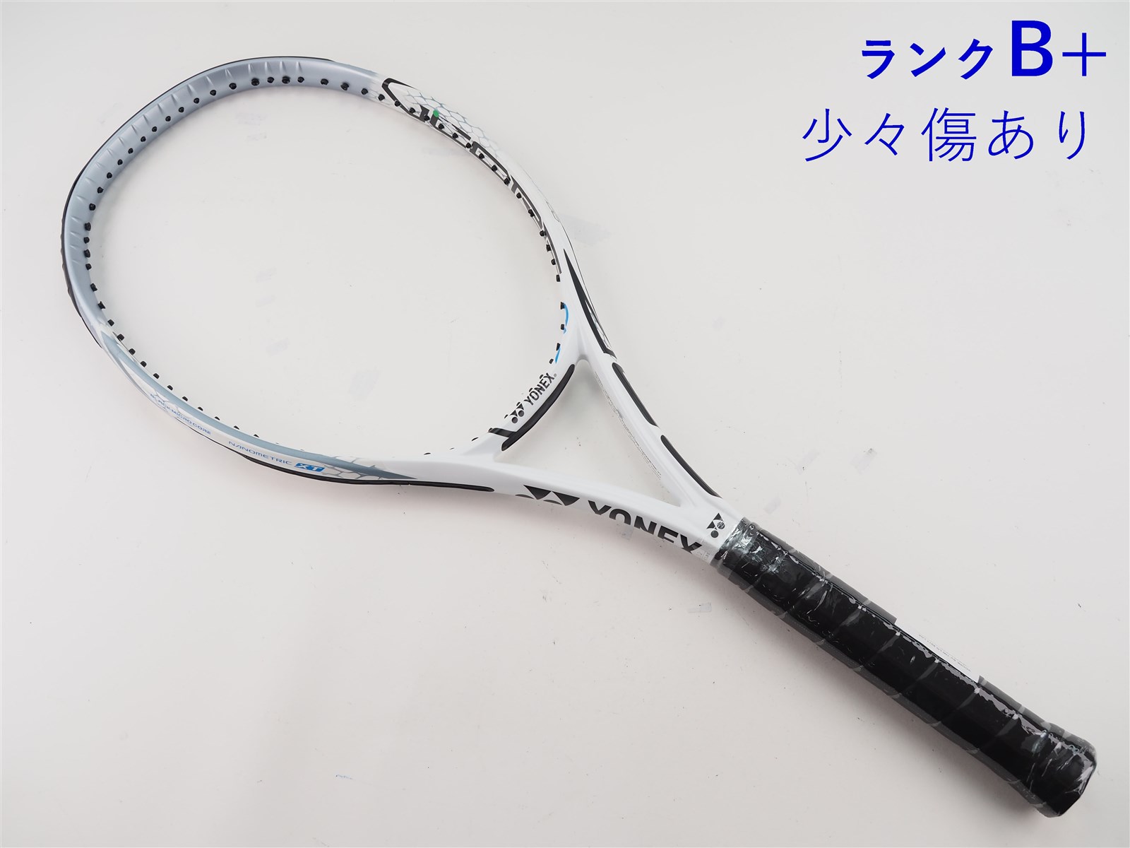 お中元 お歳暮 お年賀 夏 冬 年末年始のご挨拶 ギフト 通販な 中古】ヨネックス ブイコア 2017年モデルYONEX LG エスブイ100 ラケット(硬式用)
