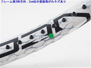 中古】ヨネックス ブイコア エスブイ100 LG 2017年モデルYONEX