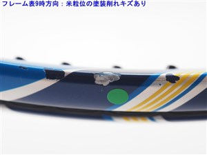 中古】ウィルソン ウルトラ 100 2016年モデルWILSON ULTRA 100 2016(G2