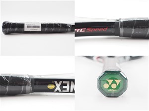 ヨネックス Yonex EZONE 105 275g Sky Blue (7th Gen) – Holabird Sports