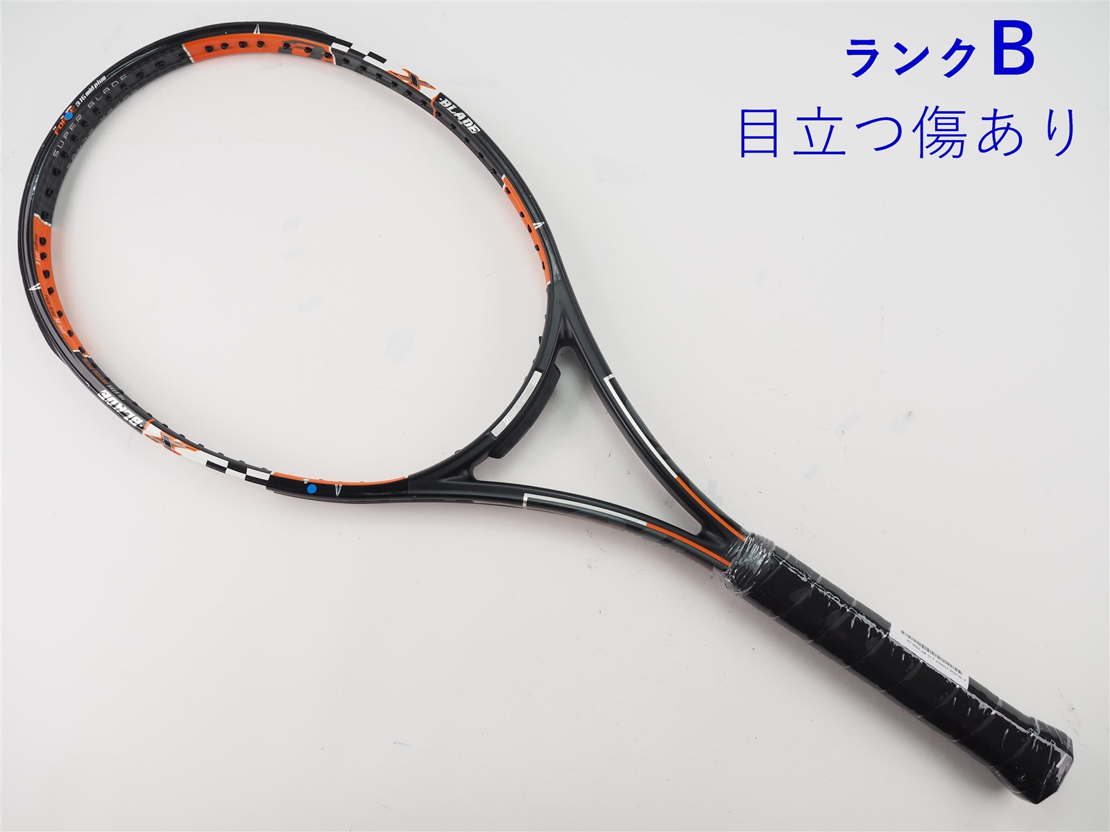 中古】ブリヂストン エックスブレード フォース 3.15 MP 2008年