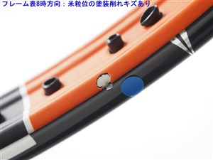 中古】ブリヂストン エックスブレード フォース 3.15 MP 2008年